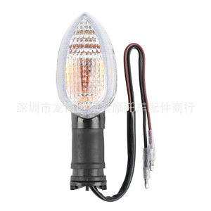โมชาร์คไฟเลี้ยวรถจักรยานยนต์ 12V LED กันน้ำสีดำสีส้มสไตล์ย้อนยุคสำหรับรถจักรยานยนต์ - Product Image 2