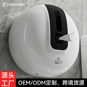 Wall Mounted Tissue Box Center Feed Large Roll Bathroom Paper Holder Multipurpose Convenient No Drill Installation - Product Image 2