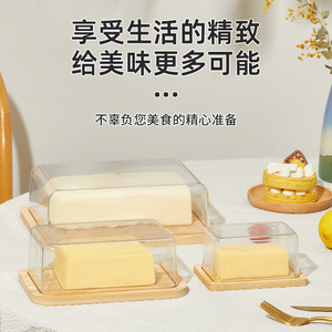 Rectangular Food <b>Storage</b> <b>Container</b> With Lid For Cheese Butter Cakes Desserts Bread Pastries Party Use - Product Image 2