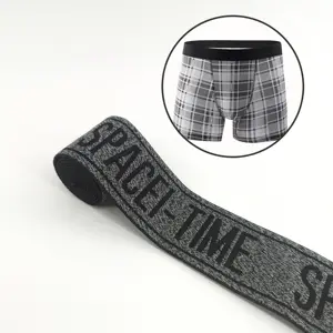 Échantillon gratuit fabricant personnalisé jacquard bande élastique ceinture de culotte pour hommes