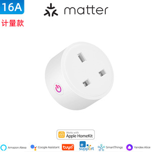 UK Standard Matter <b>Smart</b> Socket 13A 16A <b>Smart</b> Plug Support Voice Control Work With Homekit Alexa Google Home <b>Smart</b> Home - Product Image 6