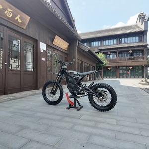 NUEVA Motocicleta Eléctrica VTB Ventus One Plus 2026, 32KW de Potencia, 72V 51ah, 140km/h, 19/16, Todoterreno para Adultos V1+ - Product Image 4
