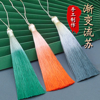 Pendentifs double couleur en soie dégradée 13cm DIY Home Textile Key Bag Curtain Garment Accessory Cellphone