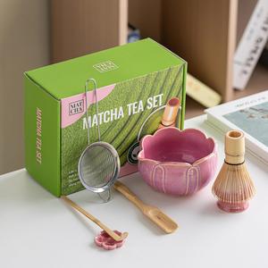 Creative 7-Piece <b>Set</b> Kiln-Glazed Matcha Tool <b>Set</b> Include Ceramic Matcha Bowl Whisk Holder Bamboo Whisk Spoon for <b>Tea</b> Ceremony - Product Image 2