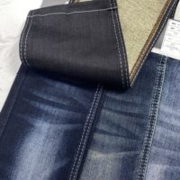 Tela Denim Elástica Multifilar de Alta Calidad, Tejido Dobby Especial de 11oz, Suministro de Fábrica AK1965-2