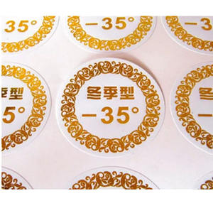 Alta calidad mejor precio personalizado fuerte adhesivo brillante botella de vidrio jugo de fruta etiqueta adhesiva - Product Image 2