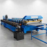 Machine de formage de tôles ondulées BSY automatique à grande vitesse avec contrôle PLC, structure de support et entraînement par boîte de vitesses pour la fabrication de toitures métalliques ondulées