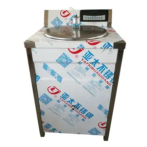 Small Scale Milk Yogurt Making Machine /Yogurt Production Line Small/Frozen Yogurt Making Machines