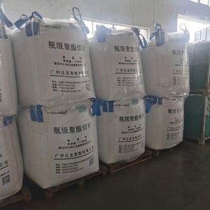 Resina de Poliéster PET CR-8816 de China Resources, Viscosidad Media, para Botellas de Agua de Grado Alimenticio, Materiales de Empaque para Alimentos - Product Image 4