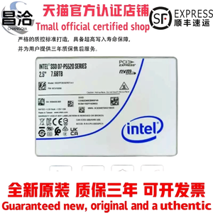 P5520 PCIE 4.0 U.2 SSDPF2KX038T1TE U.2 D P/N:077MRY - Product Image 4