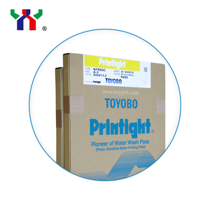 Yyobo — plaque d'<span class=keywords><strong>impression</strong></span> en nylon photosensible, 10 pièces, haute qualité KF95GC avec <span class=keywords><strong>A3</strong></span>, en stock - Product Image 4