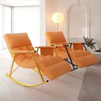 Fauteuil inclinable individuel moderne en métal, nouveau design, pour salon, confortable et relaxant, pour adulte, idéal pour appartement