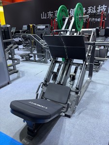 Máquina de <span class=keywords><strong>prensa</strong></span> de piernas unilateral con carga de placas, diseño nuevo, personalización de logotipo, LAND Fitness UNI LATERAL <span class=keywords><strong>para</strong></span> entrenamiento de fuerza - Product Image 6
