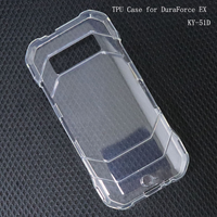 Coque de téléphone DuraForce EX + 1 protecteur d'écran en verre trempé (KC-S703/KC-S603/A301KC/KY-51D) dureté 9H