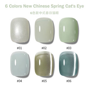 Miss Gooey Set pemoles Gel Mata Kucing, Set 6 warna gratis Hema Cat kuku pabrik OEM perlengkapan poles Gel kuku Salon - Product Image 3