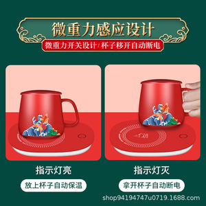 Juego de Tazas Térmicas con Diseño de Peces Koi, Taza Redonda con Tapa de 9 cm de Altura, Regalo Empresarial, Taza con Calefacción, Impresión de Logotipo Personalizado - Product Image 4
