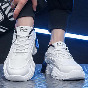 Zapatillas Deportivas de Alta Calidad, Zapatillas de Diseño de Lujo, Zapatillas Casuales con Degradado de Color, Zapatillas Blancas Personalizadas para Hombre - Product Image 6