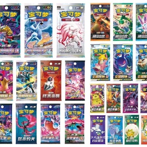 Caja Sellada Original Japonesa de Pokémon TCG MEGA M2A High Class Pack Mega Dream EX Booster Pack PTGG Gengar Charizard Booster Box - Product Image 4