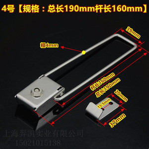 Furniture <b>Lock</b> 304 Stainless Steel Keyless Mortise <b>Lock</b> <b>Cabinet</b> <b>Lock</b> Industrial Design Durable - Product Image 3