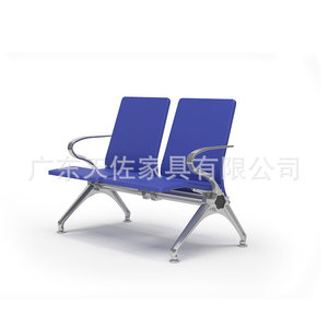Sillas de espera Tenzo azules de 3 plazas con reposabrazos para uso público en hospitales, aeropuertos y estaciones. - Product Image 5