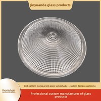 Abat-jour vintage en verre borosilicate à motif tissé, forme hautement transparente, lustres et appliques murales artisanales en verre soufflé