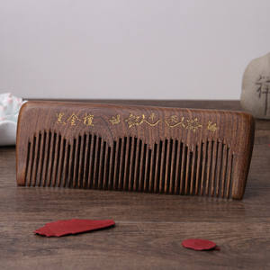 Pettine in Legno di Sandalo Nero e Dorato da 15 cm per Uomo e Donna, Antistatico, Massaggiante, Bestseller OEM - Product Image 3