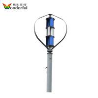 Éolienne à axe vertical silencieuse et résistante aux intempéries 400W WT-HS400 24V pour pompage d'eau OEM ODM