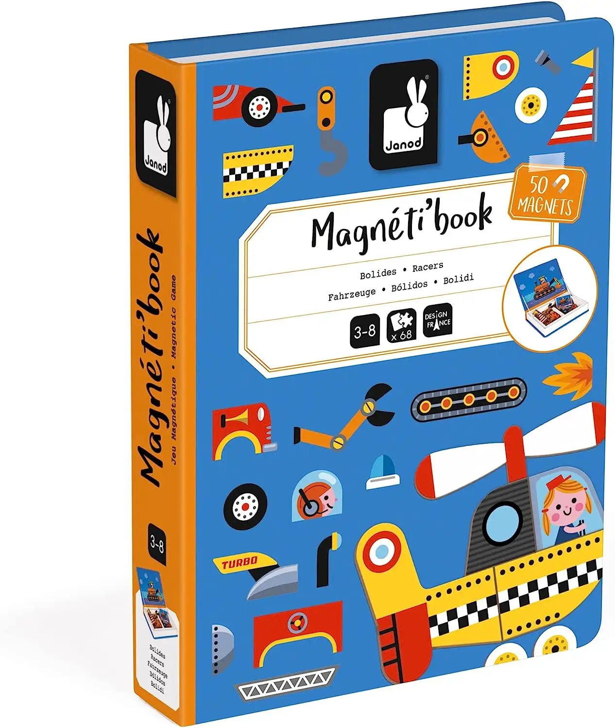 Magnetibook 69ชิ้นแม่เหล็กรูปนักแข่งยานพาหนะเกมจิ๊กซอว์แม่เหล็กหนังสือบอร์ดสำหรับเด็กบริการการพิมพ์เพื่อการศึกษา