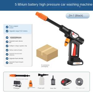 Pistola de Lavado de Autos Portátil de Alta Presión de 30 Bares, Construcción de Aleación de PVC/Plástico, Color Negro, Diseño Moderno, para el Hogar - Product Image 6