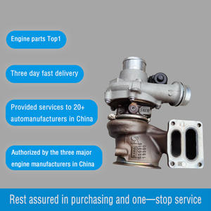 Für Land Rover Godwalker II 2 Land Rover Range Rover Evoque 2.0T2.2T Diesel Jaguar XJLXF Turbolader - Product Image 2