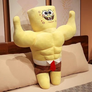 Lisa <span class=keywords><strong>Kawaii</strong></span> Muscle Squared Pants Sponge Boob Pluhsied Peluches <span class=keywords><strong>Bob</strong></span> <span class=keywords><strong>Esponja</strong></span> Anime Figura Muñeca Juguete de peluche - Product Image 6