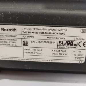 Motor de Alto Rendimiento MSK040C-0600-NN-M1-UG0-NNNN - Product Image 5