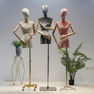 Mannequin de vitrine haut de gamme réglable en plastique, coloré, en velours, style japonais et coréen, à taille torsadée, pour vêtements féminins de mariage - Product Image 2