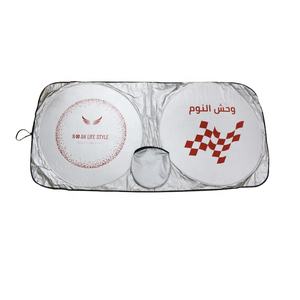 <span class=keywords><strong>Pare</strong></span>-soleil de voiture en polyester, tissu maille, qualité supérieure, nouveau design, 2020 - Product Image 1