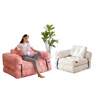 Produits tendance Alibaba : Fauteuil-canapé convertible et extensible, emballé sous vide, MOQ faible (1 pièce), volume d'expédition réduit de 80 % - Product Image 1