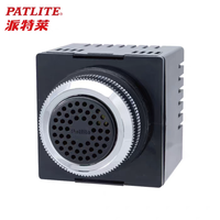 Lampe de signalisation industrielle série BM PATLITE, lampe de contrôle clignotante pour l'automatisation, signalisation d'avertissement et de sécurité