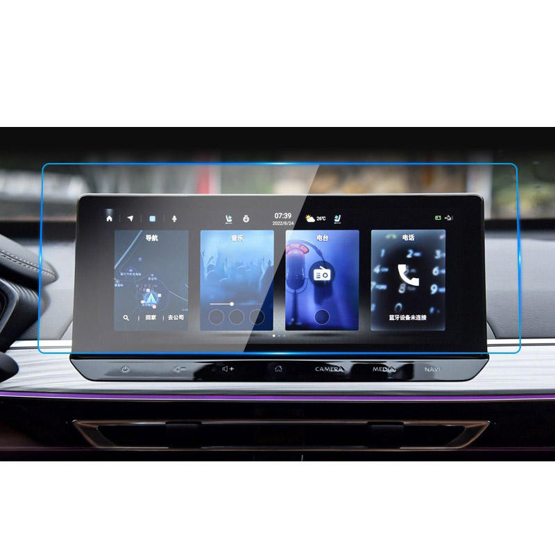 Transparent pour Altima 12,3 pouces (2022-25)