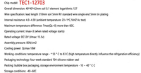 E-TAG TEC1 12703 12704 12705 12706 12708 12709 12710 12712 12715 12730 12V 6A TEC1-12706 TEC thermoélectrique refroidisseur Peltier bricolage