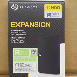 Disque dur externe portable original de 2 To, USB 3.0, pour PC et Mac, avec services de récupération de données - Product Image 1