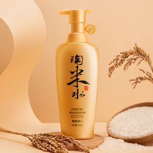 Champú Suave Hidratante con Agua de Arroz POITEAG, Orgánico, Suave, <span class=keywords><strong>Sin</strong></span> Irritación, Limpia, Elimina la Caspa, Nutre el Cabello - Product Image 3