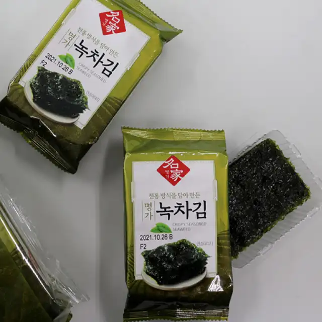 Famoso produttore di alghe in corea tè verde stagionato alghe deliziosa salute k-food al miglior prezzo
