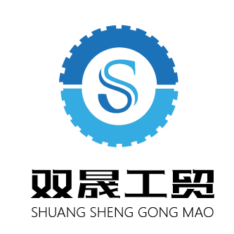 Yongkang Shuangsheng Indsutry And Trade Co., Ltd.