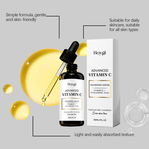 Essence de vitamine C qui hydrate et adoucit en douceur la peau du visage, la rend délicate et éclatante, nourrissant l'essence du visage. - Product Image 6