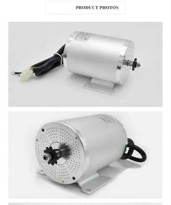 高速モーター電動オフロード車用DCモーター3000W 72V BLDCモーター - Product Image 5