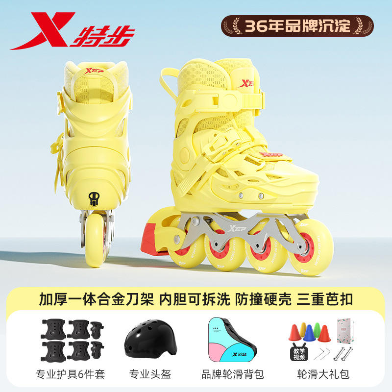 สีส้มแดง: ชุดพยุงสะโพก 8 ชิ้นสำหรับผู้เริ่มต้น