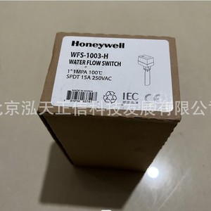Interruptores de flujo Honeywell WFS-1001-H y WFS-1003-H - precio bajo consulta, productos originales en stock. - Product Image 3