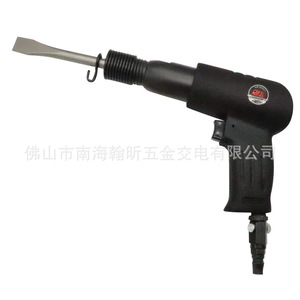 Cisaille pneumatique Owe 190C de type droit pour la découpe d'acier de 3,0 mm, avec poignée pistolet pour tôles métalliques - Product Image 1