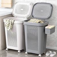 Grand panier à linge roulant en plastique durable avec panier à sous-vêtements, poignée et roulettes, design multifonctionnel