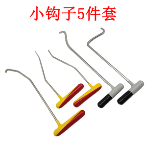 Outil à main de forme spéciale pour la réparation des bosses de voiture - Product Image 2