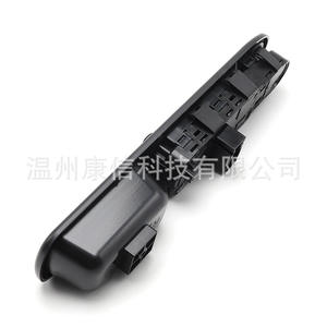 Interruptores Elevadores de Ventanas para Peugeot Citroën en Estado Nuevo - Producto Aplicable - Product Image 2